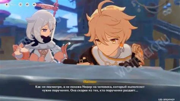 Are the stars in map A obtainable during your first time in the map?