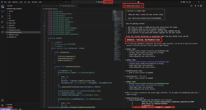 What do the "#" and "!#" mean when selecting entities?